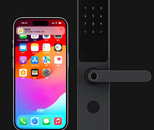 新州镇iPhone维修站分享在iPhone上使用家庭钥匙开启智能门锁 