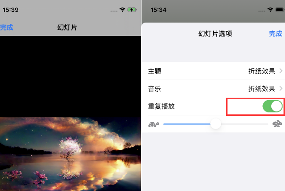 新州镇苹果14维修店分享iPhone14相册视频如何循环播放