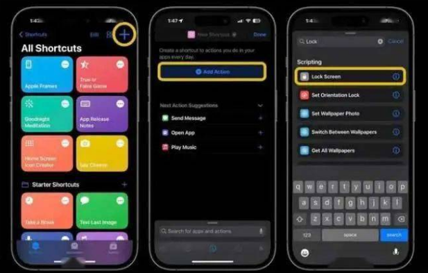新州镇苹果14锁屏维修店分享iPhone14升级iOS16.4后如何创建锁屏快捷方式 