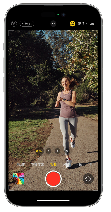 新州镇苹果14维修店分享iPhone 14 机型使用“运动模式”拍摄更稳定的视频 