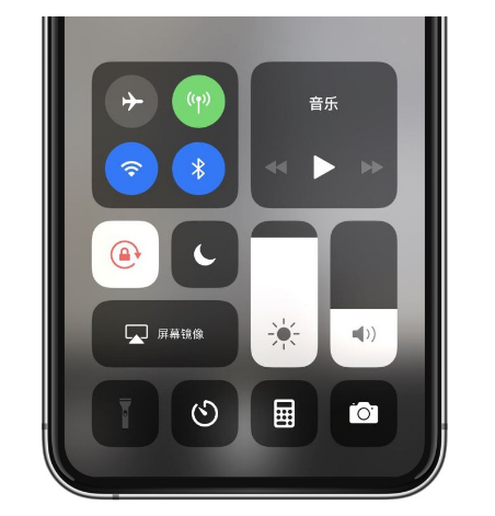 新州镇苹果14维修店分享iPhone 14手电筒按键灰了怎么办 