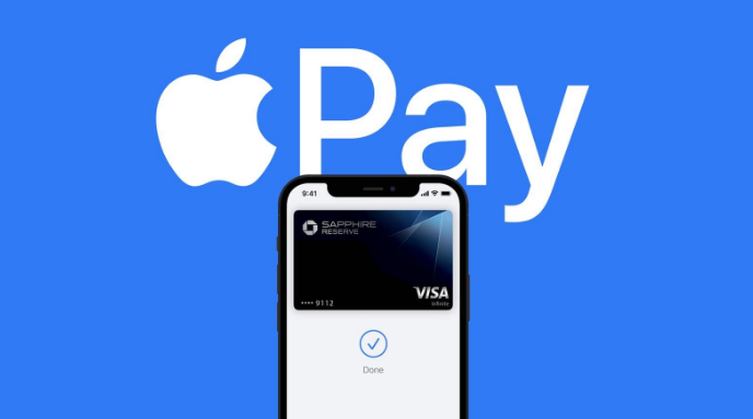 新州镇苹果14服务点分享iPhone 14 设置 Apple Pay 后，锁屏密码不正确怎么办 