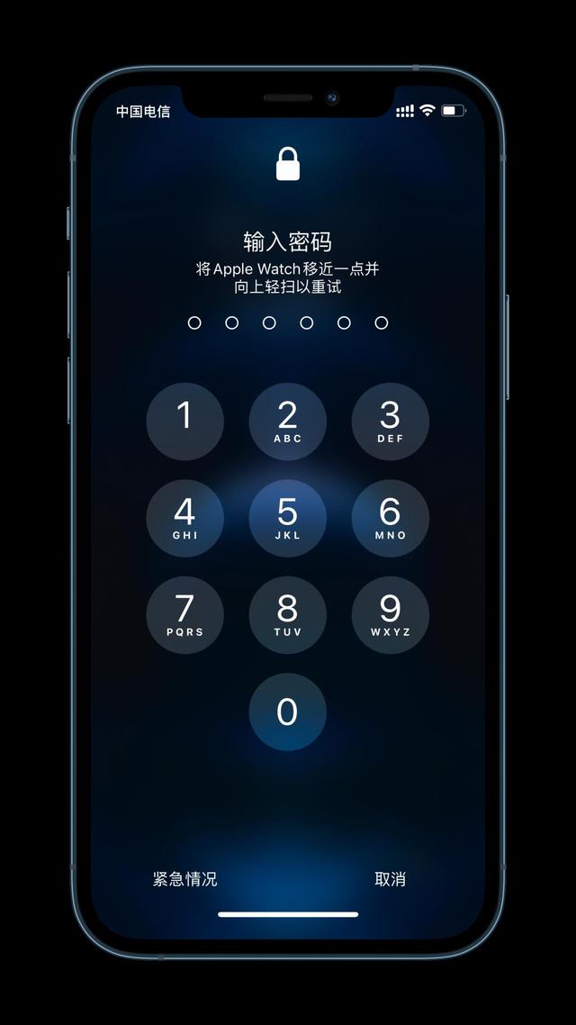 新州镇苹果手机维修分享Apple Watch解锁iPhone功能效果怎么样 