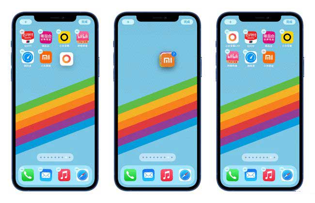 新州镇苹果手机维修分享iPhone 12如何批量移动 App 图标 