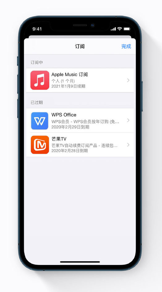 新州镇苹果手机维修分享小技巧 