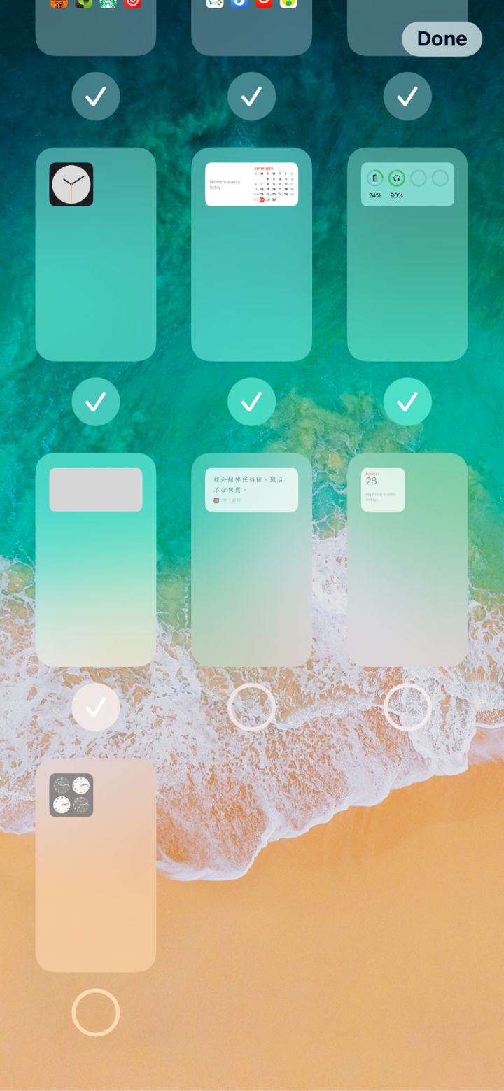 新州镇苹果手机维修分享iPhone 升级 iOS 14 后的四个实用小技巧 