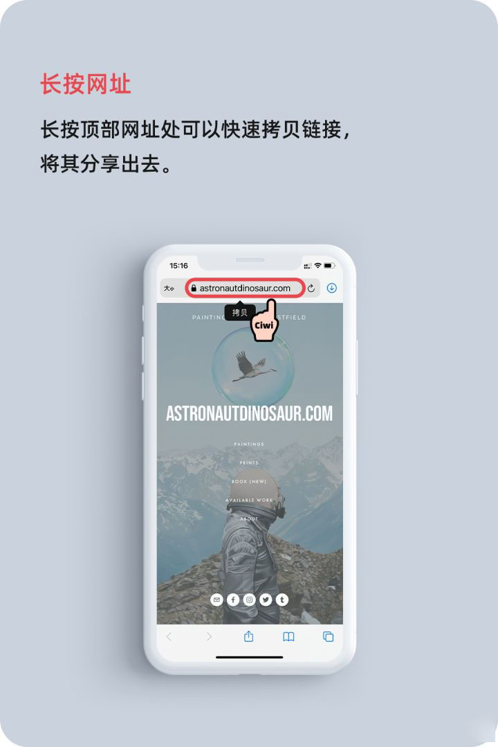 新州镇苹果手机维修分享iOS 14 教程 