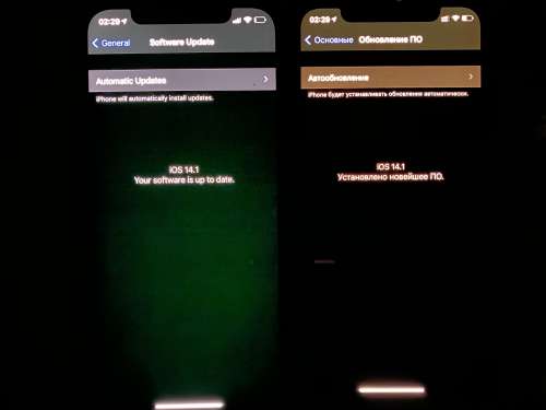 新州镇苹果手机维修分享iPhone 12 显示黑色画面时发绿光怎么办 