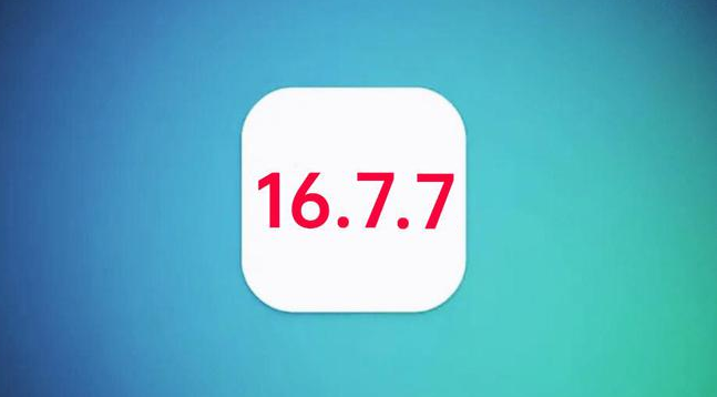 新州镇苹果手机维修分享iOS 16.7.7正式版升级_iOS 16.7.7 正式版一键刷机教程 