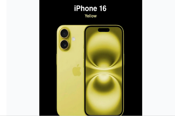 新州镇苹果手机维修分享iPhone 16换电池 